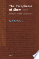 The paraphrase of Shem (NH VII, 1) : introduction, translation, and commentary /