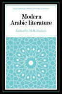 Modern Arabic literature /