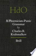 A Phoenician-Punic grammar /