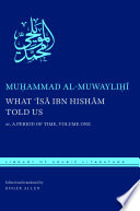 What ʻĪsá ibn Hisham told us, or, A period of time /