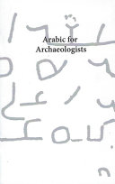 Arabic for archaelogists