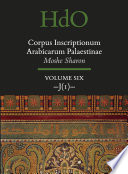 Corpus Inscriptionum Arabicarum Palaestinae : j (1).