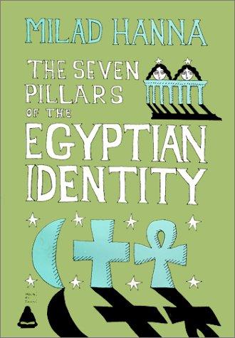 The seven pillars of the Egyptian identity /