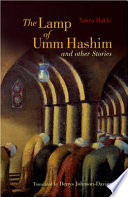 The lamp of Umm Hashim : an other stories /