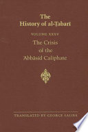 The crisis of the ʻAbbāsid Caliphate /