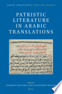 Patristic literature in Arabic translations /