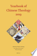 Yearbook of Chinese Theology 2019 /