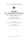 Chypre et la méditerranée orientale : formations identitaires : perspectives historiques et enjeux contemporains : actes du colloque tenu à Lyon, 1997 /
