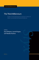 The third millennium : studies in early Mesopotamia and Syria in honor of Walter Sommerfeld and Manfred Krebernik /