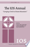 The IOS Annual Volume 21. "Carrying a Torch to Distant Mountains" /