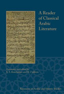 A reader of classical Arabic literature /