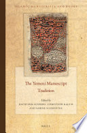 The Yemeni manuscript tradition /