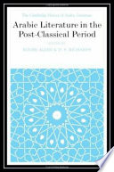 Arabic literature in the post-classical period /