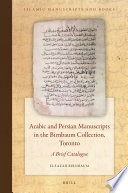 Arabic Manuscripts in the Birnbaum Collection, Toronto : A Brief Catalogue /
