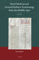 Novel Medical and General Hebrew Terminology from the Middle Ages : Volume 5 /
