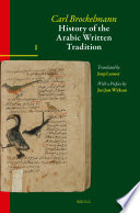 History of the Arabic written tradition.