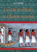 Le livre des morts de l'Egypte ancienne /