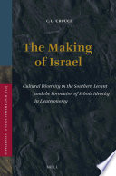 The making of Israel /