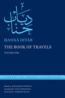 The book of travels : kitāb al-siyāḥah /