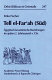 Tell el-Far'ah (Süd) : ägyptisch-levantinische beziehungen im späten 2. jahrtausend v. chr. /
