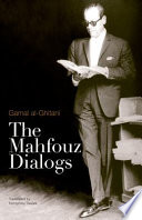The Mahfouz dialogs /