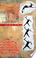 Anubis : a desert novel /