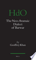 The neo-Aramaic dialect of Barwar  /