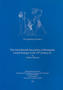 The Great Karnak inscription of Merneptah : grand strategy in the 13th century BC /