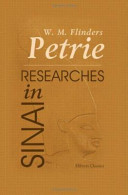 Researches in Sinai /