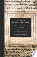 Al-Rabghuzi's the Stories of the prophets : Qiṣaṣ al-anbiyā' : an Eastern Turkish version /