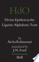 Divine epithets in the Ugaritic alphabetic texts  /
