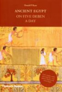 Ancient Egypt on 5 deben a day /