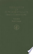 The Panarion of Epiphanius of Salamis, Book II and III : Book II and III (Sects 47-80, De Fide) /