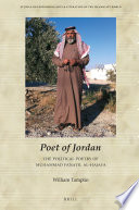Poet of Jordan: The Political Poetry of Muhammad Fanatil Al-Hajaya.