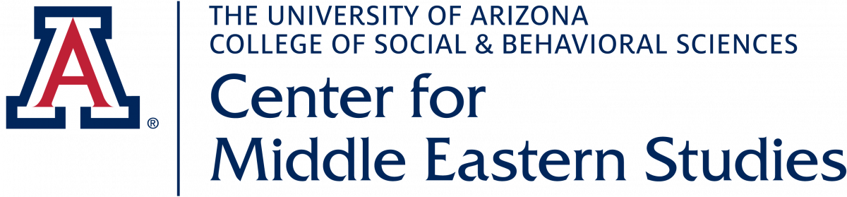 Center for Middle Eastern Studies for University of Arizona
